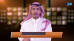 الفتوى (1646): توجيه إعرابي لتابع مقطوع