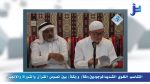 #نثر_الألفية – الحلقة (149)