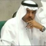 الفتوى (2525): الفرق بين القنال والقناة