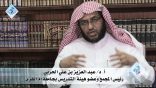 تذكرة 01 – تنبيهات حول النظم والناظمين