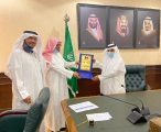 رئيس جامعة أم القرى يستقبل رئيس المجمع وأمين مجلسه