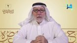 لباب الإعراب (02) – كتاب لباب الإعراب