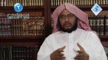 إعراب القرآن وغريبه 02 – الآيات الأخيرة من سورة الفاتحة