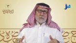 لباب الإعراب (03) – خطبة اللباب