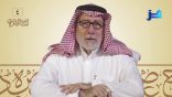 لباب الإعراب (04) – قسمة الكلمة وعلامة الإسناد