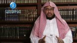 إعراب القرآن وغريبه 05 – سورة البقرة