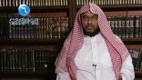 إعراب القرآن وغريبه 06 – سورة البقرة