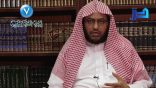 إعراب القرآن وغريبه 07 – سورة البقرة