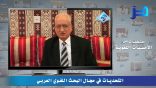 مقتطفات من الأمسيات اللغوية 08 – د. محمود فهمي حجازي وحديثه عن التحديات في مجال البحث اللغوي العربي