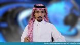 (09) نشرة أخبار اللغة العربية الأسبوعية – 2017/12/08م