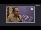 09 – مداخلة وتعقيب