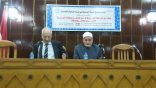 فعاليات اليوم السابع والثامن لمؤتمر مجمع القاهرة