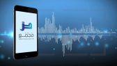 مقتطفات 10 – الفرق الدلالي بين العام والسنة، وضوابط استعمال كلّ