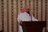 اجتماع تحضيري لمجلس أمناء المجمع بحضور معالي الشيخ د/ صالح بن حميد