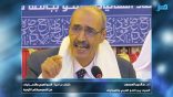 مقتطفات لغوية 101 – الصوت بين النحو العربي واللسانيات.