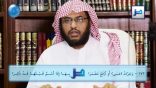 #نثر_الألفية – الحلقة (101)