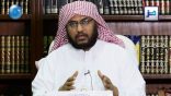 #نثر_الألفية – الحلقة (102)