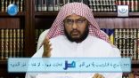 #نثر_الألفية – الحلقة (104)