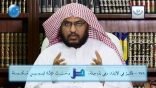 #نثر_الألفية – الحلقة (106)
