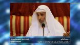 مقتطفات لغوية 106 – الكلام في (مهما) هل هي كلمة أو كلمتان عند الخليل؟