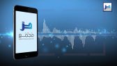 مقتطفات 11 – مراعاة مقصود المتكلم في دلالة العهد الحضوري في “السنة” و”العام”