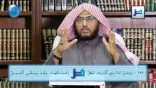 #نثر_الألفية – الحلقة (110)