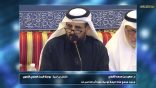 مقتطفات لغوية 110 – وجود مجمع مكة قيمة نوعية علينا أن نتداعى له