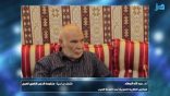 مقتطفات لغوية 113 – خصائص النظرية النحوية عند النحاة العرب