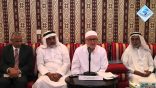 محاضرة التفسير اللغوي لأسماء مكة المكرمة – لـ أ.د/ رياض بن حسن الخوّام – الجزء الأول