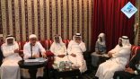 محاضرة التفسير اللغوي لأسماء مكة المكرمة – لـ أ.د/ رياض بن حسن الخوّام – الجزء الثاني