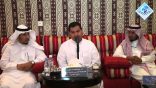 محاضرة ” المعجم العربي .. الحاضر والآفاق ” لـ أ.د. عبدالحميد النوري – الجزء الأول