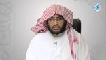 نثر الألفية (مقدمة) – لـ أ.د. عبدالعزيز الحربي