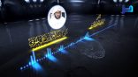 المنتقى من فتاوى اللغة والتفسير 114 – سؤال لغويّ طريف..! استمعْ إلى جوابٍ أطرف!