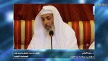 مقتطفات لغوية 117 – الكلام عن (ويكأنه) عند الخليل