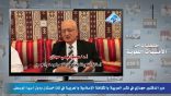 مقتطفات من الأمسيات اللغوية 12 – دور د. محمود حجازي في نشر العربية والثقافة الإسلامية في كازاخستان