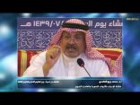 مقتطفات لغوية 120 – علاقة الإعراب بالأبواب النحوية والعامل النحوي