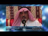 مقتطفات لغوية 124 – سلطان النحو فرض على الأدباء أن يتحرَّوا الدقة في كلامهم