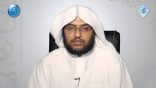#نثر_الألفية (الحلقة التاسعة) – لـ أ.د. عبدالعزيز الحربي