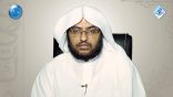 #نثر_الألفية (الحلقة العاشرة) – لـ أ.د. عبدالعزيز الحربي