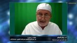 مقتطفات لغوية 127 – غشّ النساخين قديماً وحديثاً