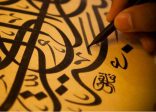 قانون لحماية اللغة العربية في قطر