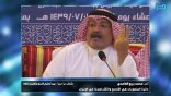 مقتطفات لغوية 130 – دائرة المنصوبات هي الأوسع والأكثر تعددًا في الإعراب