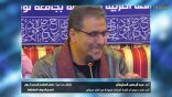 مقتطفات لغوية 132 – الرد على دعوى أن كلمة (تبارك) منحوتة من أصل سرياني