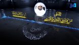 المنتقى من فتاوى اللغة والتفسير 136 – “سوف لن يحدث كذا وكذا” هل هذا التركيب صحيح؟