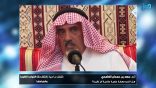مقتطفات لغوية 136 – هل النحو معرفة علمية صناعية أم نظرية؟