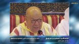 مقتطفات لغوية 137 – وراء كل عظيم معلم