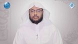 #نثر_الألفية – الحلقة السابعة عشرة