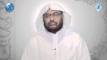 #نثر_الألفية – الحلقة الثامنة عشرة