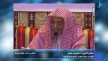 مقتطفات لغوية 138 – وقفة عند قوله تعالى: (فبهداهم اقتده)