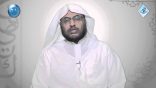 #نثر_الألفية – الحلقة الحادية والعشرون